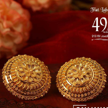 antique gol buti by 